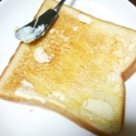 ジャムが苦手な人必見 二度焼きイチゴジャムトースト レシピ 作り方 By かわいい無料イラストフリー素材ベクターデータ 楽天レシピ ジャムが苦手な人必見 二度焼きイチゴジャムトースト レシピ 作り方 By かわいい無料イラストフリー素材ベクターデータ 楽天レシピ
